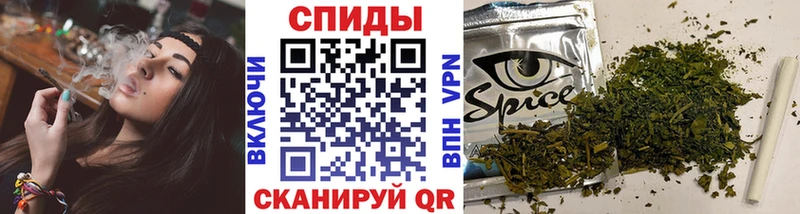 Бутират 99%  Льгов 