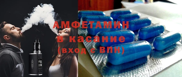 mdpv Алексеевка