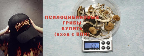 mdpv Алексеевка