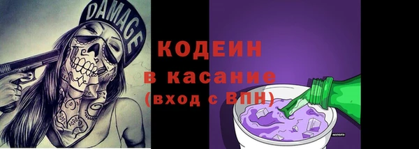 мяу мяу мука Алзамай