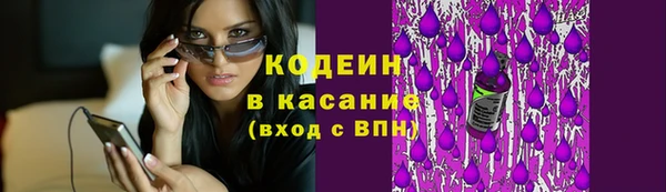 мяу мяу мука Алзамай