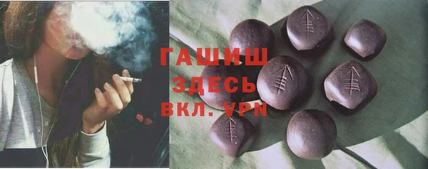 мяу мяу мука Алзамай