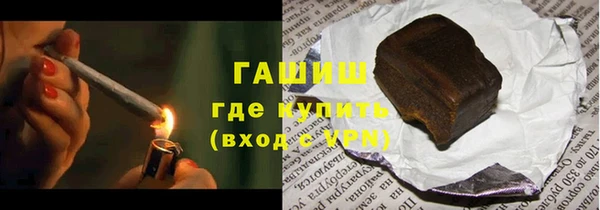 мяу мяу мука Алзамай