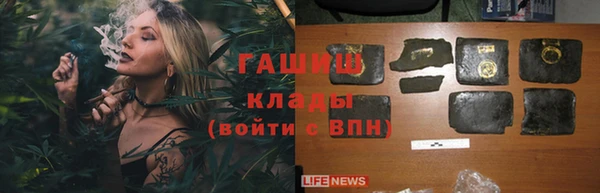 mdpv Алексеевка