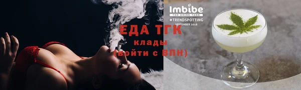 винт Приозерск