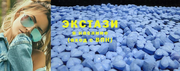 мяу мяу мука Алзамай