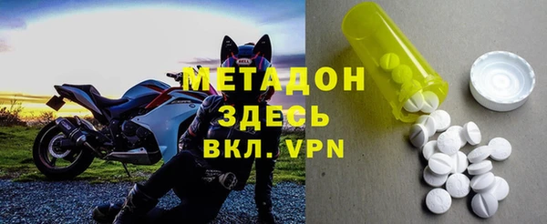 mdpv Алексеевка