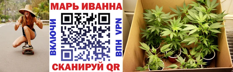 Бошки марихуана Bruce Banner  где найти   Льгов 